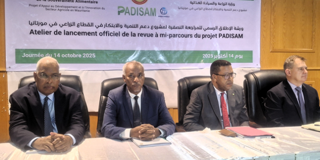 Atelier de lancement officiel de la revue à mi-parcours du PADISAM